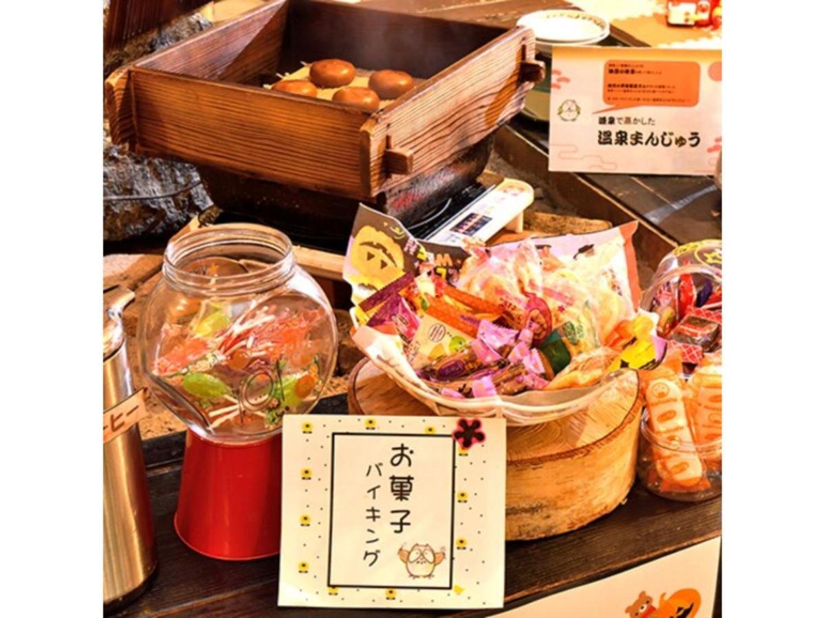Ashibetsu Onsen Starlight Hotel Εξωτερικό φωτογραφία
