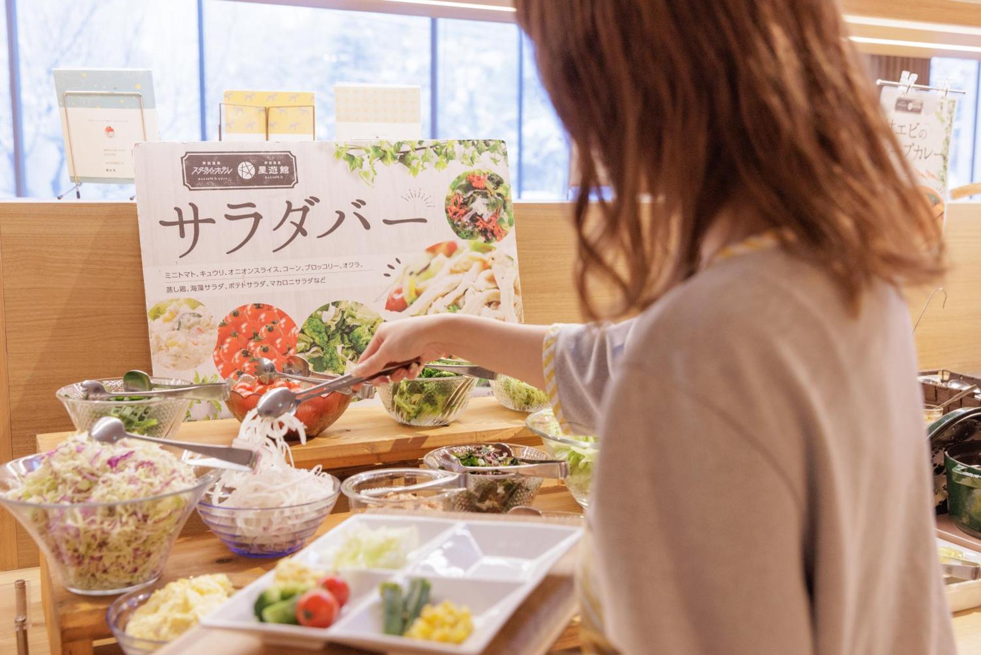 Ashibetsu Onsen Starlight Hotel Εξωτερικό φωτογραφία